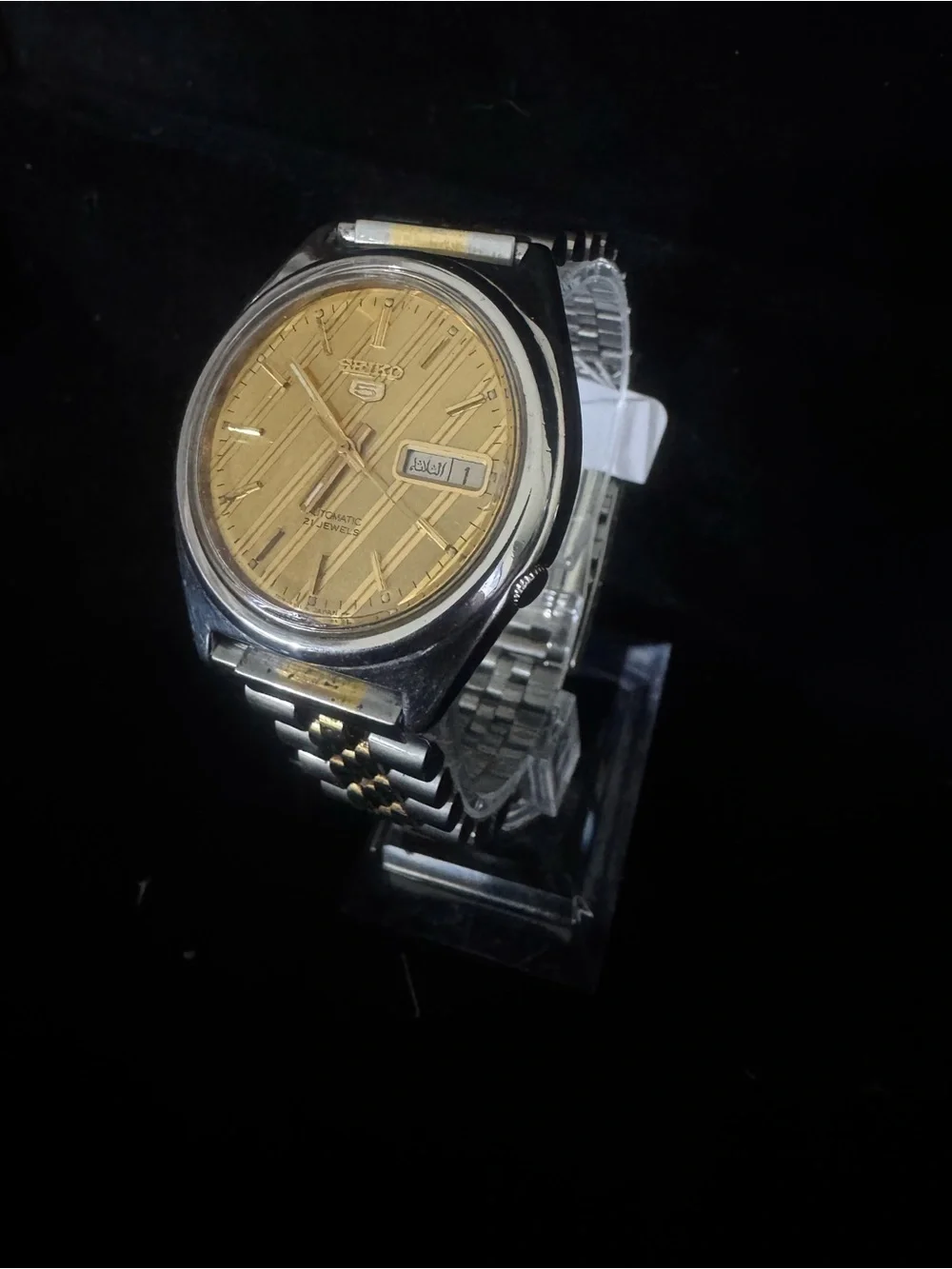 Seiko Gold Dial Stainless Steel Watch